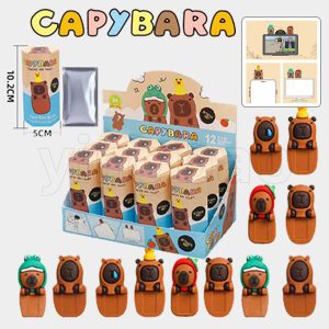HIPPERS CAPYBARA